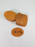 10 Genuine Leather Label Patches Blank Oval 2 1/2 X 3 1/2